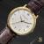 Frederique Constant Classics Automatic 35mm - view 1