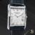 Raymond Weil Tank 9973/1 - view 3