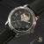 Frederique Constant Open Heart - view 1