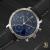 Frederique Constant Blue Chronograph FC290N36 - view 1