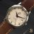 Omega De Ville Prestige 4510.31.00 - view 1