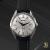 Vintage Seiko Skyliner 6100-8000 - view 2