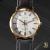 Vintage Longines Conquest (Gold) 1504.1 - view 2