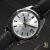Vintage Omega Seamaster 168.0061 / 166.0172 (Circa 1969) - view 1