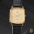 Seiko Dolce Tank 8J41-5000 - view 2