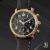 Frederique Constant Gold Chronograph (Black Dial) - view 4