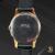 Vintage Gold Zenith Date 1209-4 SP - view 5
