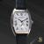Frederique Constant Art Deco Small Seconds - view 3