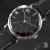 Seiko Unique ''S'' Mark - view 1