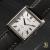 Vintage Seiko Tank 2220-3030 Silver Linen Dial - view 1