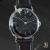 Seiko Unique ''S'' Mark - view 3