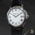 Raymond Weil Toccata 5466/3 - view 3