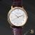 Frederique Constant Classics Automatic 35mm - view 3