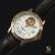 Frederique Constant Gold Open Heart - view 1