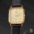 Seiko Dolce Tank 8J41-5000 - view 4