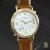 Frederique Constant Gold Dual Time FC205X4C25/26 - view 3