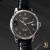 Tissot Le Locle Automatic L164 / 264-1 - view 3
