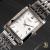Citizen Quartz Rectangular Dress Watch Ref. 2510-316167 - view 1