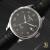 Tissot Le Locle Automatic L164 / 264-1 - view 1