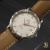 Omega De Ville Prestige 4510.30 - view 1