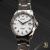 Seiko SARB023 / 6R15-00H0 - view 4