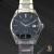 Seiko Presage SARX045 (Blue Tuxedo Dial) - view 2