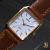 Seiko Spirit Tank Quartz Ref. 7N01-5180 (1995) - view 1