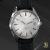 Vintage Seiko Skyliner 6100-8000 - view 3