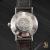 Vintage Omega Seamaster 14770 ''Grid Dial'' - view 7