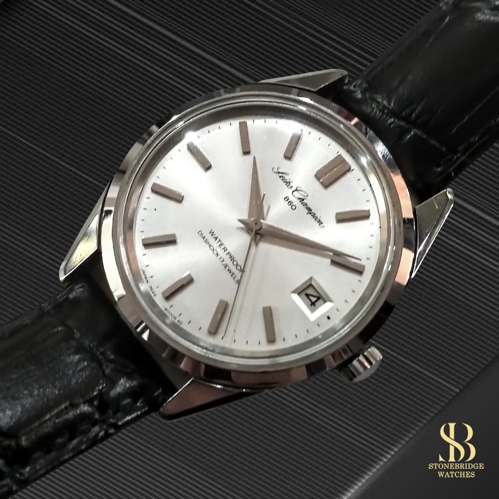 Vintage Seiko Champion